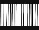 Spetch Line Noise_Vertical