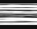 Spetch Line Noise_Horizontal
