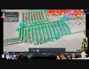 ⌘プレイアーカイブ⌘ CITIES: SKYLINES その21