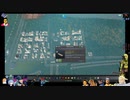 ⌘プレイアーカイブ⌘ CITIES: SKYLINES その23