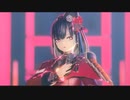 【MMD刀剣乱舞】INTERGALACTIA【おナス式京極正宗】明るさ上げ