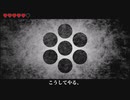 【Siel】　あいしていたのに/MARETU　歌ってみた