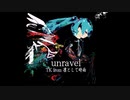 【Siel】　unravel/TKfrom凛として時雨　歌ってみた