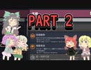 【oxygen_not_included】首が90度に曲がるおねーちゃん 2