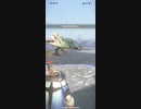 モンスターハンターNOW プケプケ　★4