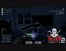 【Thief Simulator2】寝ている場合かぁ？　[Part9]