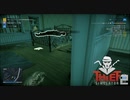 【Thief Simulator2】寝室なら安全だと思ったか？　[Part12]