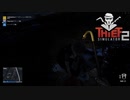【Thief Simulator2】ホラーはダメなんです　ﾎﾝﾄ　[Part13]