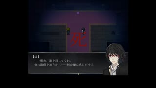 【ツイステ偽実況】フロイドとイデアの暇潰『狂い月』part3