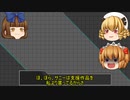 【ポケモンSV】これが三月精の三十二番煎じ！水増し【ゆっくり実況】