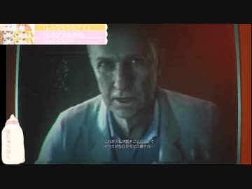 もう終わり！？　哺乳瓶ちゃんがゆく【バイオハザードRE3】3最終回
