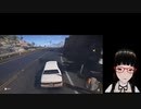【リトライ01】Ghost Recon Wildlands【バ美肉】