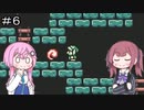 【ゼルダの伝説 ふしぎの木の実】フィーちゃん的ゼルダの伝説 時空の章＃６【CeVIO&ボイスロイド実況】