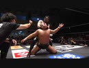 2023/10/6　THE GATE OF VICTORY 2023(後楽園ホール) その5