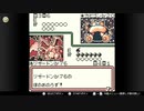 【任天堂ソフト制覇への道】ポケモンカードGB実況プレイ_Part24