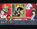画伯・鷺沢文香はAIに絵を描いてもらうようです～その７３：魔球さん卓