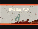 NEO(cover)/まーてぃー　[歌ってみた]