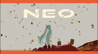 NEO(cover)/まーてぃー　[歌ってみた]