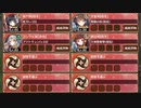 堅物騎士のうっかりハロウィンナイト 離 難しい　放置【城プロRE ☆5改以下イベユニ】
