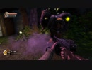 Bioshock 無編集Part8