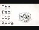 KYOTOU-O - The Pen Tip Song #KOESONGS