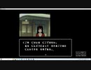 くそこーひーの星影の館殺人事件 part3 やまもりあかり