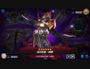 【遊戯王マスターデュエル】【VOICEVOX実況】俺得決闘記416【プラチナIV】