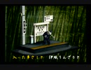 くまうた　（6882）「ターニングポイント」　唄：嵐山クマ男（夫）