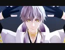 【MMD刀剣乱舞】マーシャル・マキシマイザー【鶴丸国永メイン、伊達・織田・古備前】