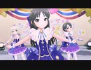 【デレステMV】ドレミファクトリー！ (U149) トゥインクル・フューチャー 1080P