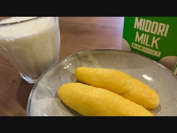 【スネイプ先生　声真似】スイートポテトと半純血のプリンス