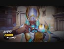 【OW】アーカイブ 313