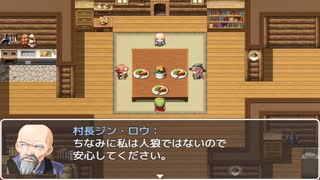 【ネタバレが激しすぎるＲＰＧ―最後の敵の正体は勇者の父―】お馴染み勇者の笑いと感動とネタバレオンパレードの冒険物語【実況】　その２