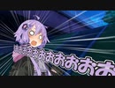 ゆかりさんにだって友達くらい…い…いる…はず…【支離滅裂な思考】