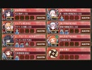 【字幕有】堅物騎士のうっかりハロウィンナイト EX2 難しい【城プロRE 平均Lv88】