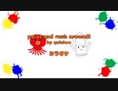 【カラオケver.】夏休みアレンジ祭 in 2023 原曲side 「paint and rush around!」 by quickoo