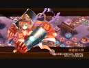 城プロ：RE　堅物騎士のうっかりハロウィンナイト　-EX2-　超難　☆6改のみ