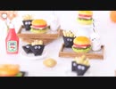 【粘土】ミニチュアのフライドポテトを作ってみた【100均材料】【ミニチュアフード】DIY Miniature polymer Clay Tutorial