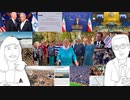 【10/24】 ありもしない物を証拠と言い張るアメリカ人そしてシオニスト