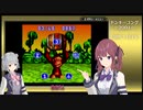 ドンキーコング2001も完全攻略する夏色花梨 Part18