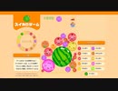 【スイカゲーム】めちゃくちゃバズり中の超どハマり中毒ゲーム『スイカのゲーム』を完全初見でやったら、即スイカできたぁぁぁ❗❗【Challenge Trial Games】
