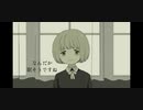 【弌誠】まずはなんだか眠そうですねを歌ってみた【まず。】