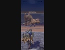 モンスターハンターNOW ディアブロス　★5