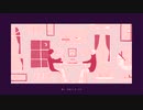 【歌ってみた】カトラリー - 有機酸 / 花世