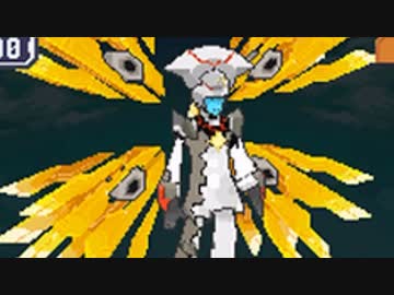 【実況】ほぼロックマンエグゼ9状態の「流星のロックマン3」を動かずにプレイ part28