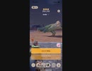 モンスターハンターNOW プケプケ　★4