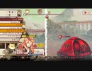 戦場のフーガ つぶやき実況5-4