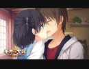 【茉子は俺の嫁だから！】