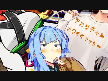 【しす短！】葵「なんだろうねこの発育の差は……」