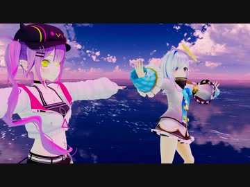【ホロライブmmd】かなトワでDAYBREAK FRONTLINE